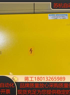 电控箱 Power supply C4200全新装五个