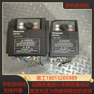 变频器 amk3000p42 amk3000p72