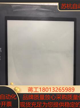 步科触摸屏MT4523T  通电显示如图二  拍摄需