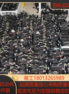 汇川伺服400W驱动器IS620NS2R8l功能成