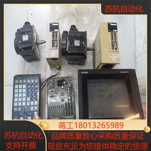 大森FCA E60系统一套