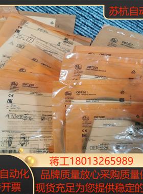 IFM O6T202 O6T201传感器原装现货