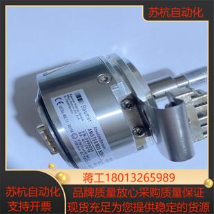 S2048现货 W29 德国SEW编码 器堡盟AMG73S