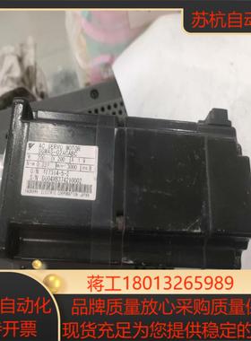 SGMAS-O2ACABC 质量 议价