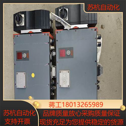 sew变频器phc21a-a075m1-11g0