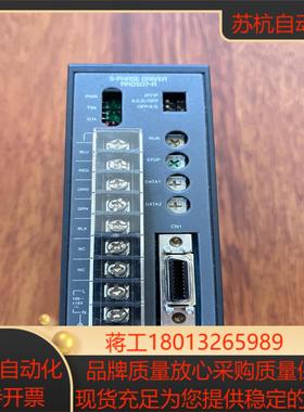 东方马达驱动器rkd507-a优惠出售