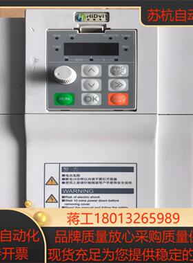 华驱变频器MODELA5T22B 22KW 380V