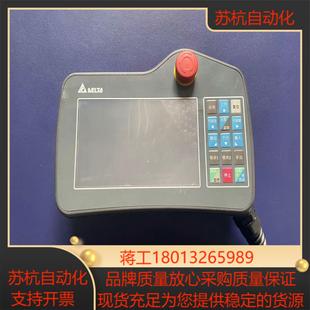 台达 R412H555 HMC07