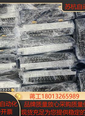 模块CP1W-40EDR有量功能