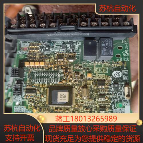 富士f1s变频器frn55f1s-4c