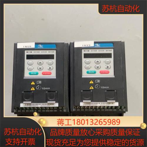 MD200S04B-KH 成色好的汇川变频器 220V 0