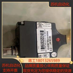 sn02x12 安士能安士能 451 138 732l