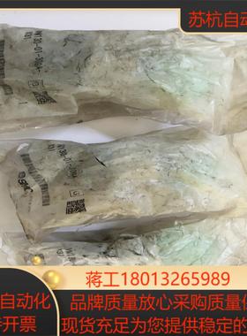 SMC手动阀VM131-01-30GA-X31 3只