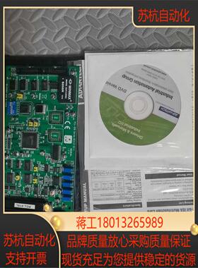 现货PCL-818L研华全新采集卡16路40KHz多功能DAS卡