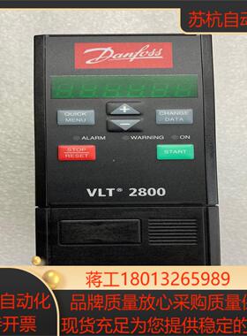 丹佛斯通用变频器VLT2805PT4B20STR1DBF10