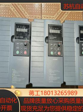 CHINSC变频器SVF-EV-G37P55T4B-