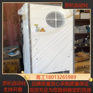 空气水热交换机 mwa-30h-10-1227 3kw 三河