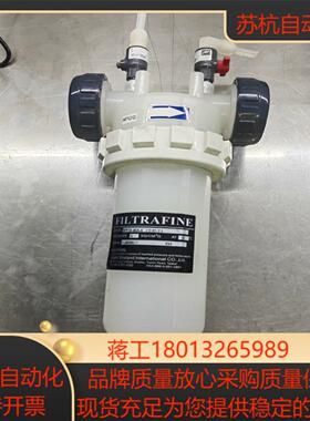 FILTRAFINE滤壳TFT10-40A-6 实物实拍