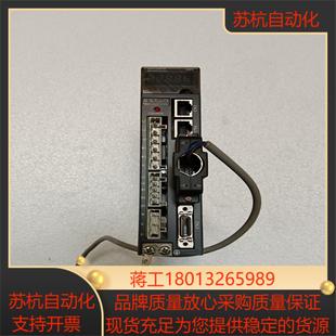 PRONET 01A100W运费到付