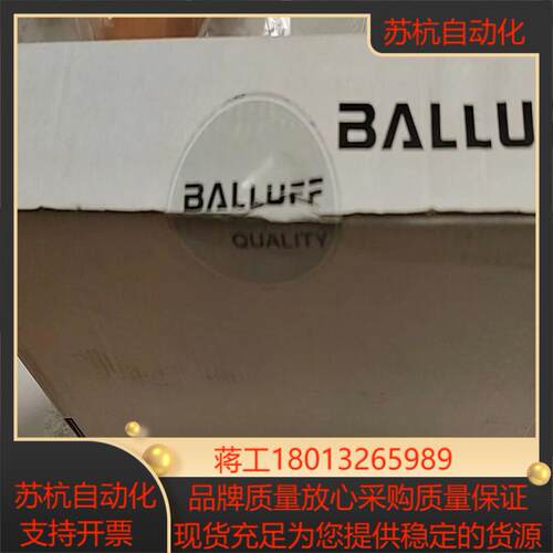 巴鲁夫模块BNI006C BNI PNT-502-102-Z