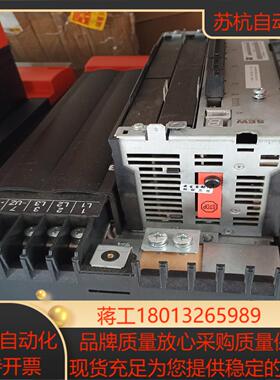 sew变频器mdx61b0300-503-4-00原装正品现货全新和二手都有议价