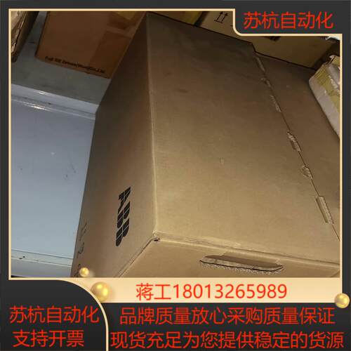 全新变频器 ACS580-01-026A-4 11KW
