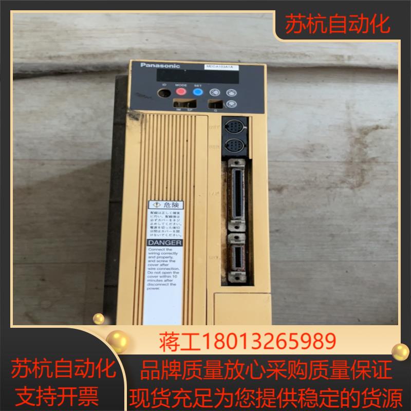 伺服驱动器MDDA103A1A功能正常售出不退不