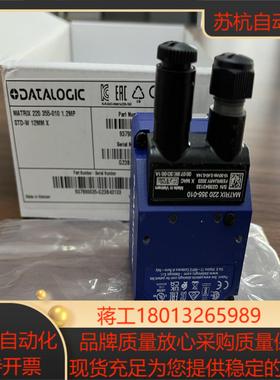 matrix 220 355-010  得利捷datalog