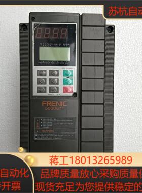 富士22kw变频器frn22g11s-4cx