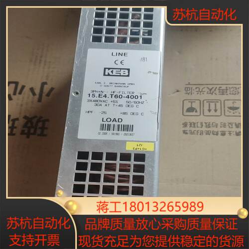 KEB变频器滤波器 出15E4T60-4001