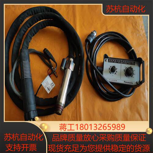 福尼斯4047265000控制盒YC-504URW