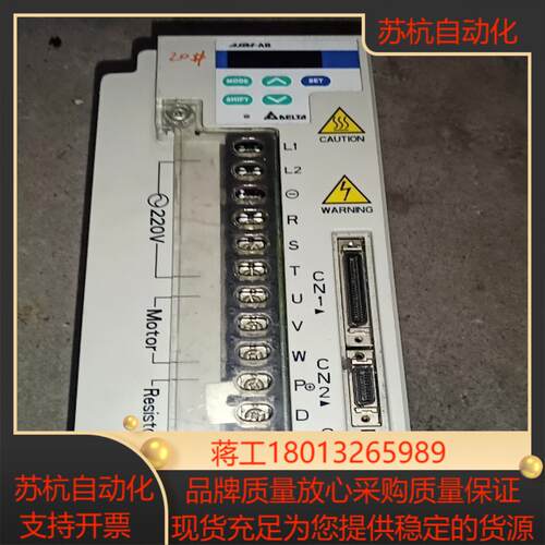 台达驱动器ASD-A2023-AB原装功能实物拍