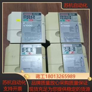 安川V1000变频器CIMR VB4A0005BBA