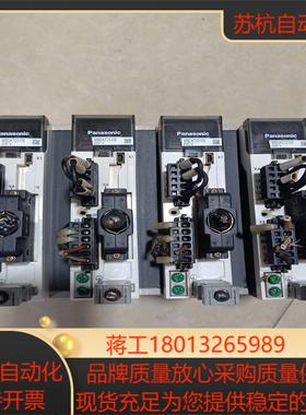 伺服驱动器 MBDKT2510E