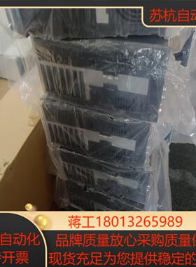 全新汇川伺服驱动器 IS620NT3R5I-MC014 全新