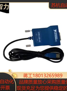 全新拆封原装NI GPIB-USB-HS卡 778927-01 GPIB卡 780570-01
