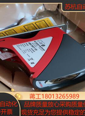 劳易测Leuze AMS 3007i  120 劳易测激光测