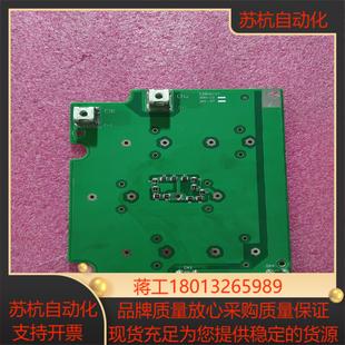 150 模块使用 众辰变频器电容笔S28DR05A 分体式