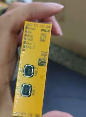 772171，全新原装，实物，签后