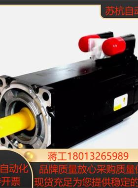 AB罗克韦尔 MPL-B4530K-MK74AA 伺服电机 全新原装正品议价