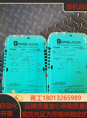 倍加福安全栅hic2871七台300不 hic28