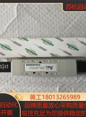 NUMATICS 纽曼蒂克电磁阀L23BB452OG0004