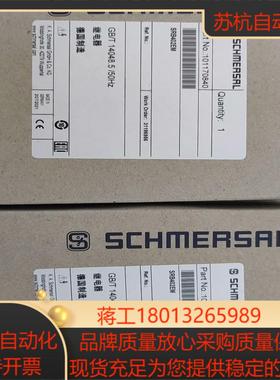 施迈赛 安全继电器 SRB402EM AES1135 AES