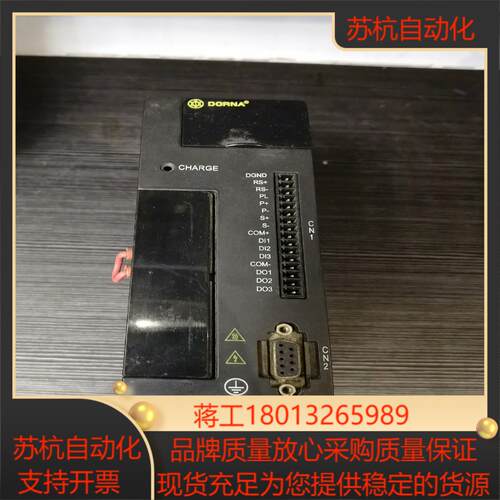 东凌驱动器EPS-BS-0D75AA-0000功
