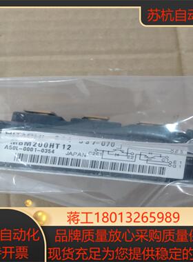 FANUC放大器模块A50L-0001-0354