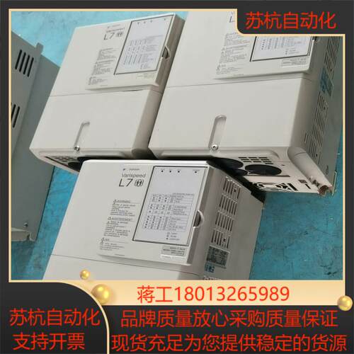 安川变频器 75KWClMR-L7B47P5 原装实