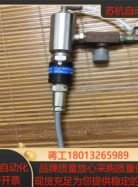 密析尔点露仪 ex91c2044 功能