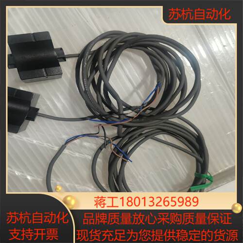 e2k-l26mc1 全新件