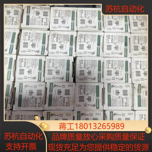 全新原装法国TE接近开关XS1N30NA340 XS1N