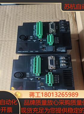 PLCV680-CA5D01-V2用